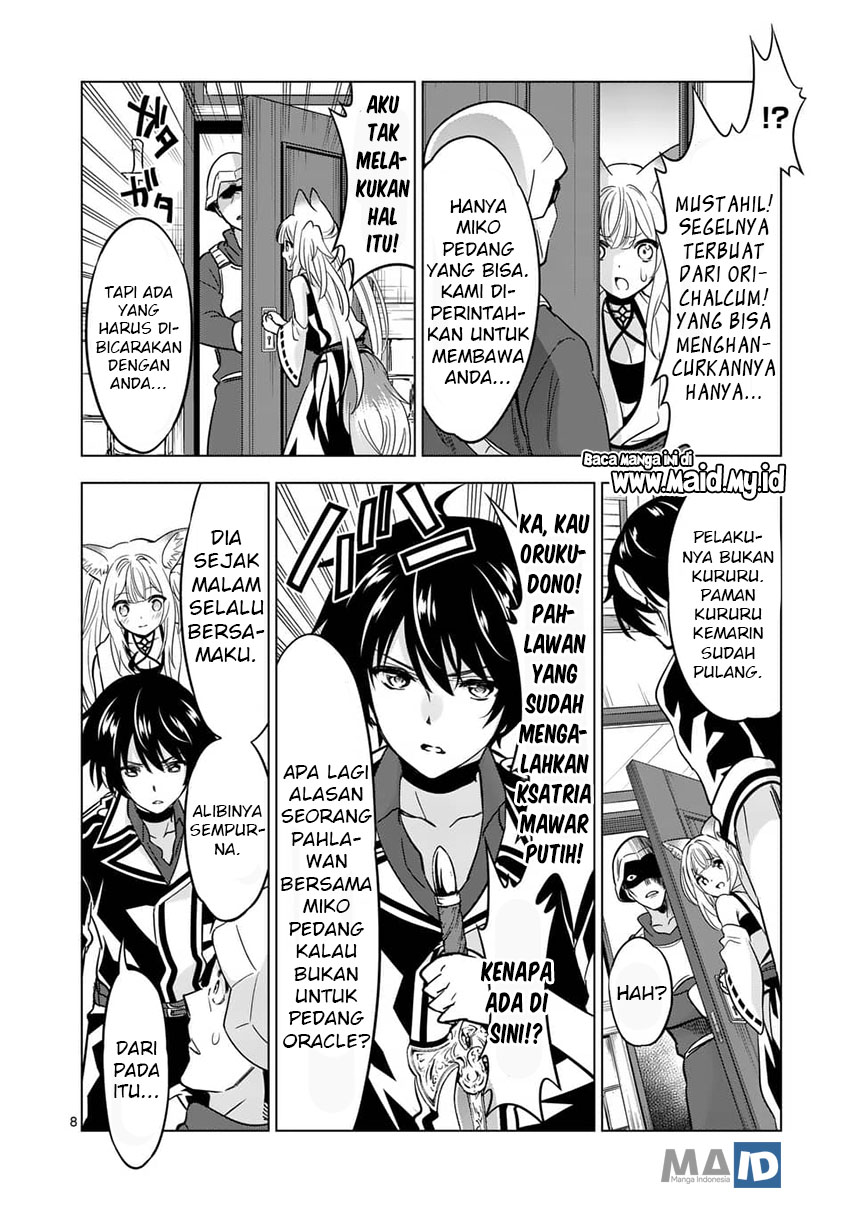 shijou-saikyou-orc-san-no-tanoshii-tanetsuke-harem-zukuri - Chapter: 37