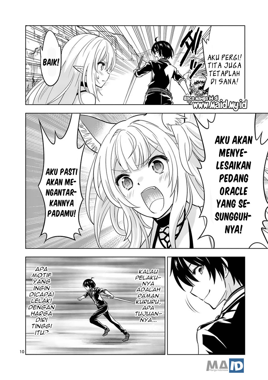 shijou-saikyou-orc-san-no-tanoshii-tanetsuke-harem-zukuri - Chapter: 37
