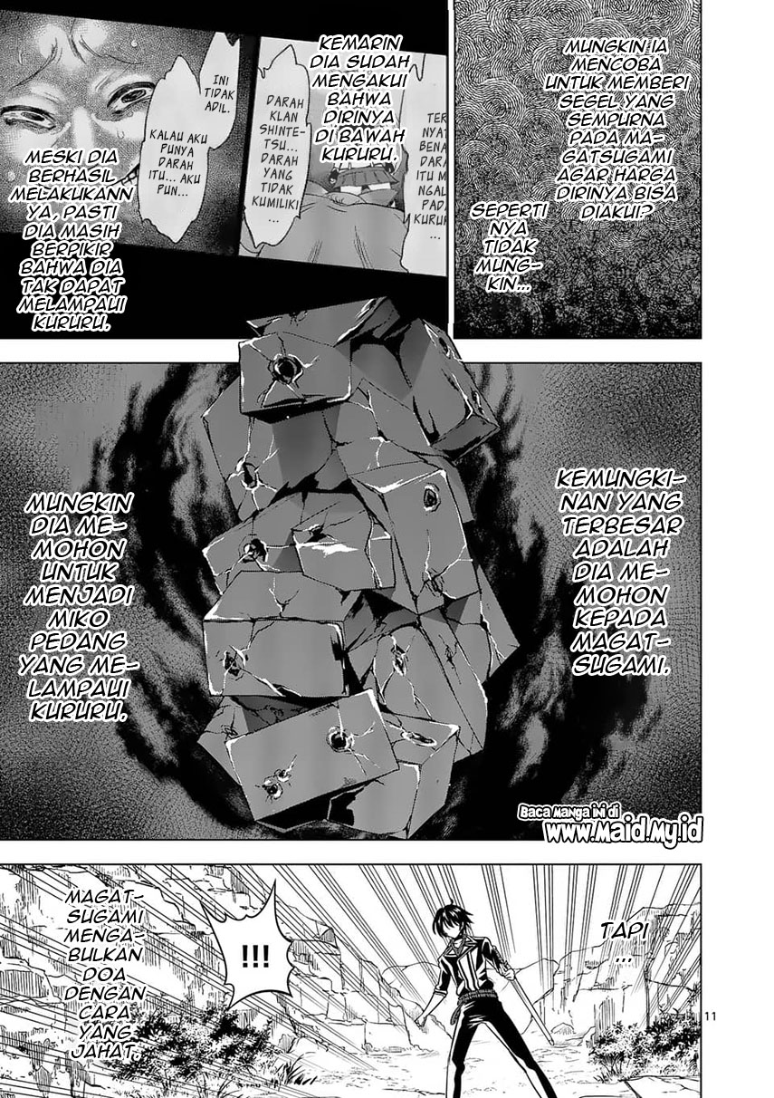 shijou-saikyou-orc-san-no-tanoshii-tanetsuke-harem-zukuri - Chapter: 37