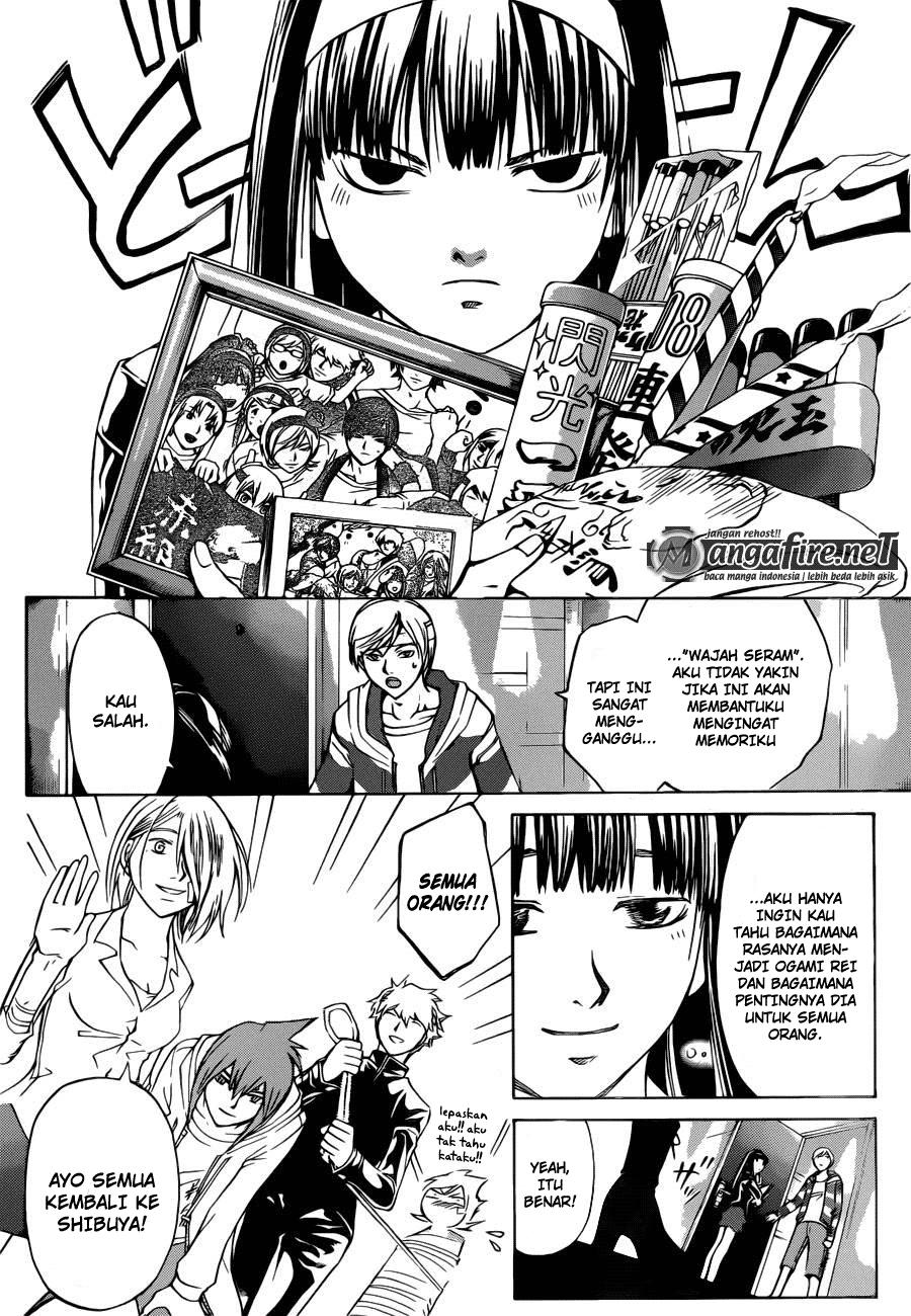 code-breaker - Chapter: 230