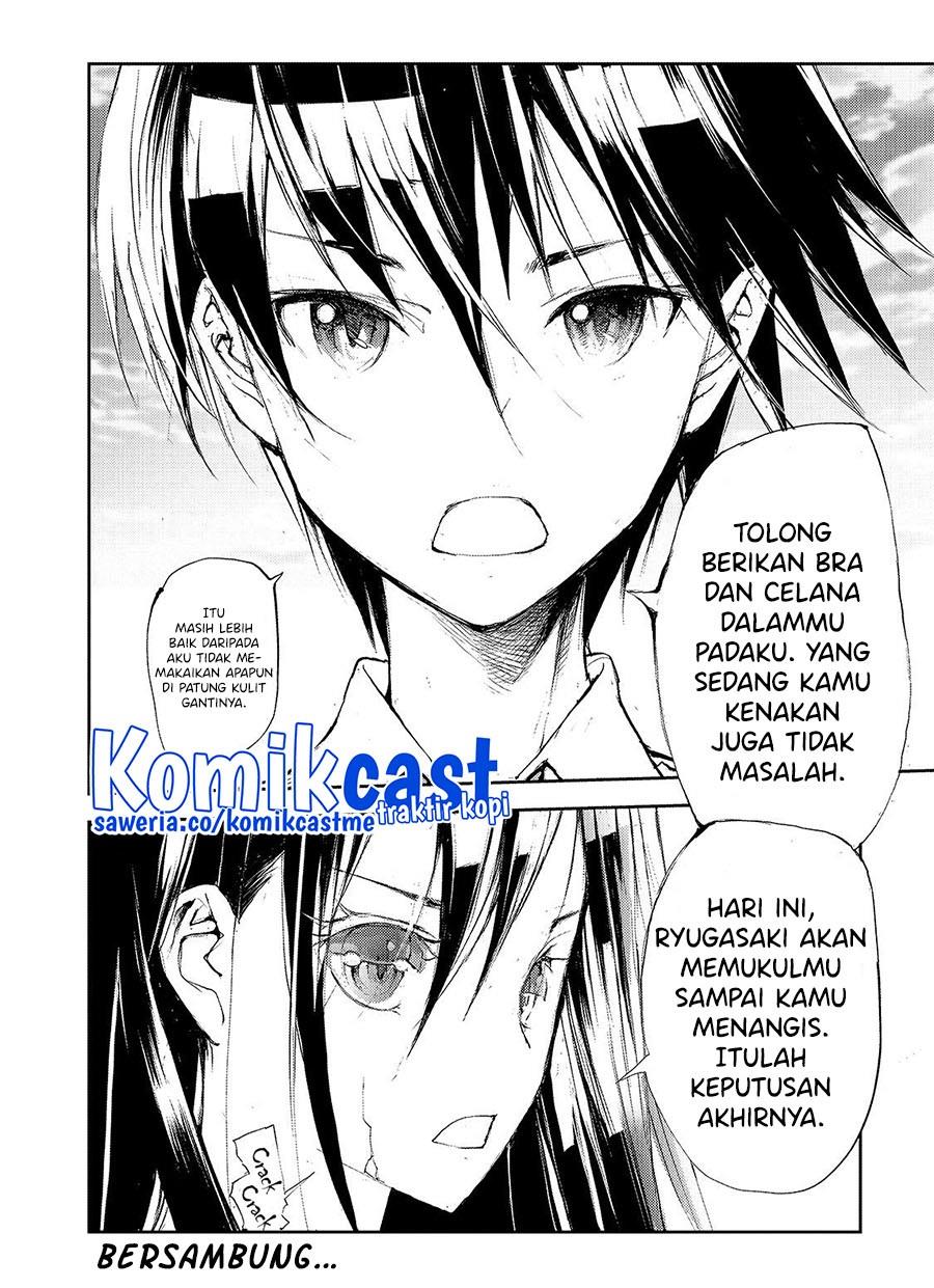 mukasete-ryugasaki-san - Chapter: 37