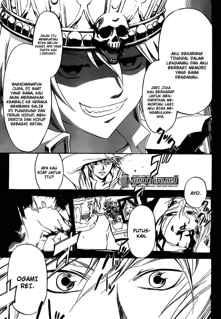code-breaker - Chapter: 230