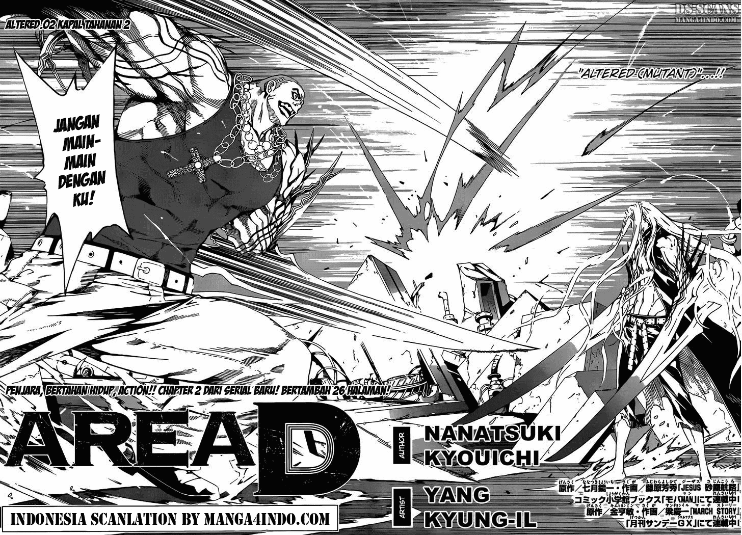 area-d-inou-ryouiki - Chapter: 02