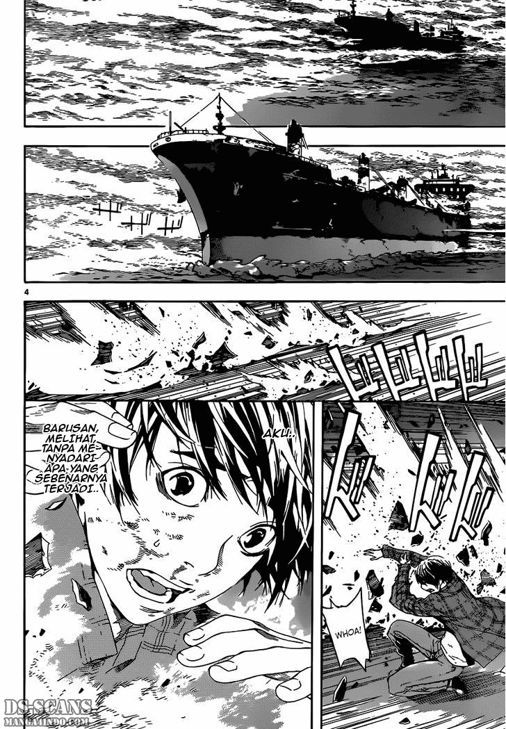area-d-inou-ryouiki - Chapter: 02