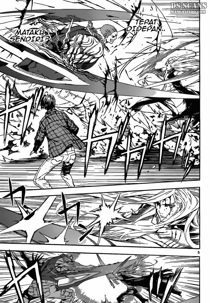 area-d-inou-ryouiki - Chapter: 02