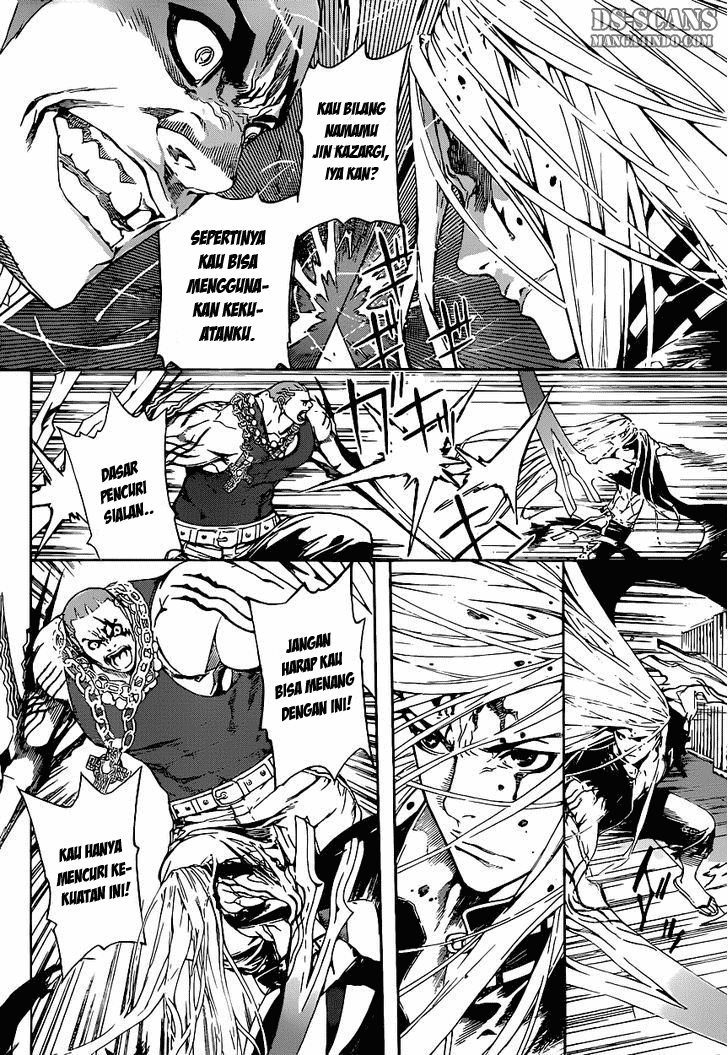 area-d-inou-ryouiki - Chapter: 02