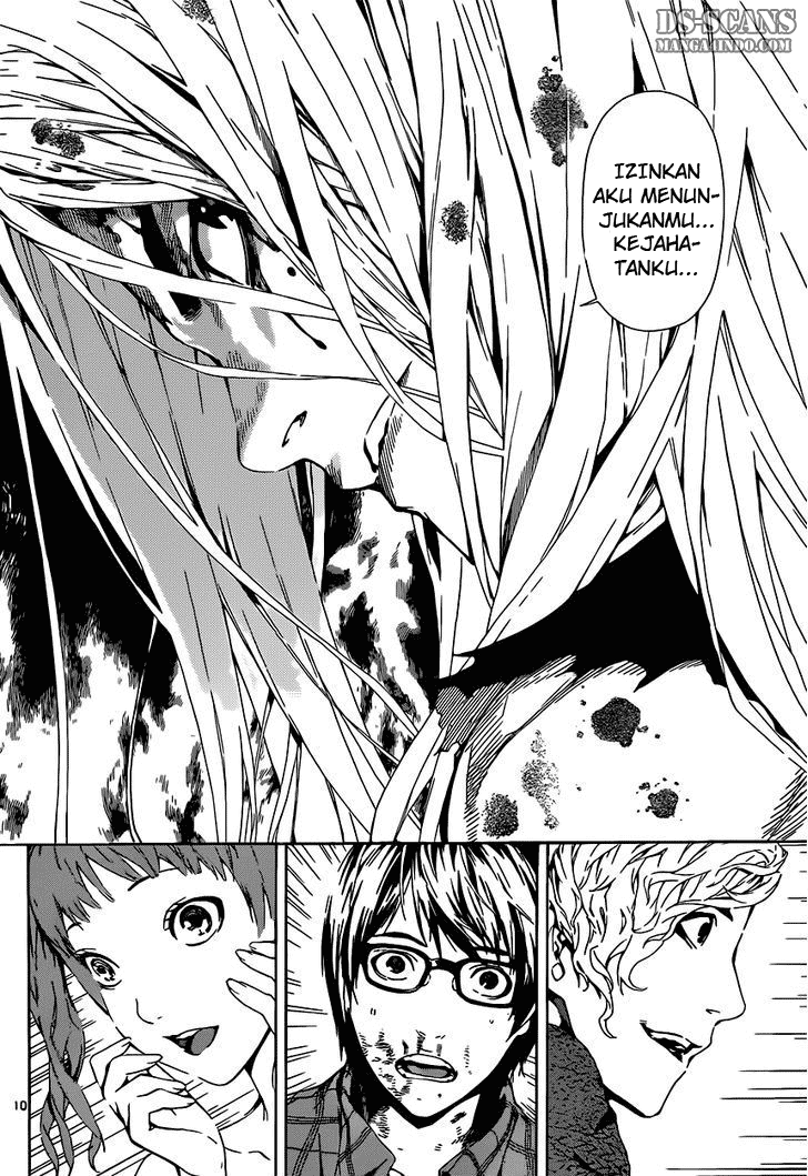 area-d-inou-ryouiki - Chapter: 02