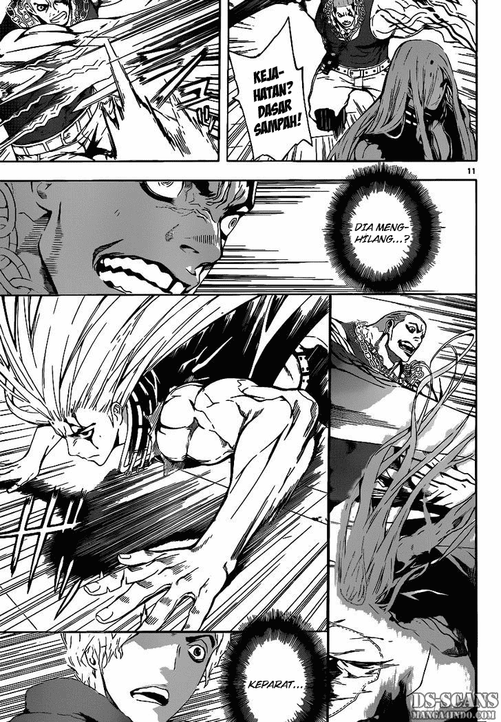 area-d-inou-ryouiki - Chapter: 02