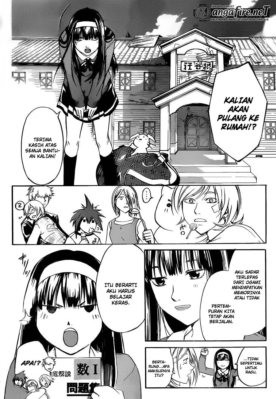 code-breaker - Chapter: 230