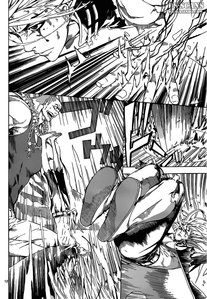 area-d-inou-ryouiki - Chapter: 02