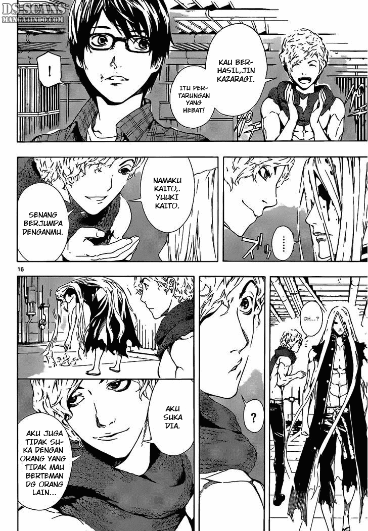 area-d-inou-ryouiki - Chapter: 02