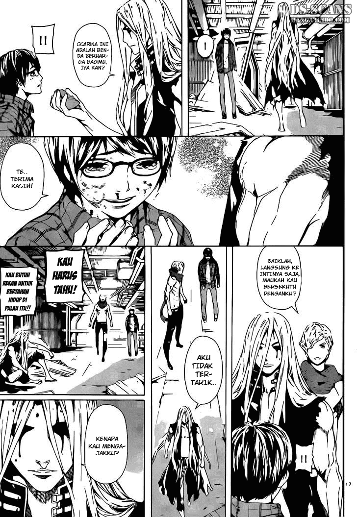 area-d-inou-ryouiki - Chapter: 02