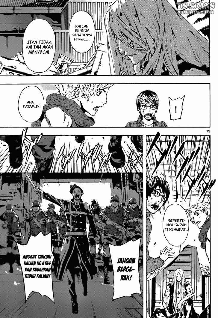 area-d-inou-ryouiki - Chapter: 02