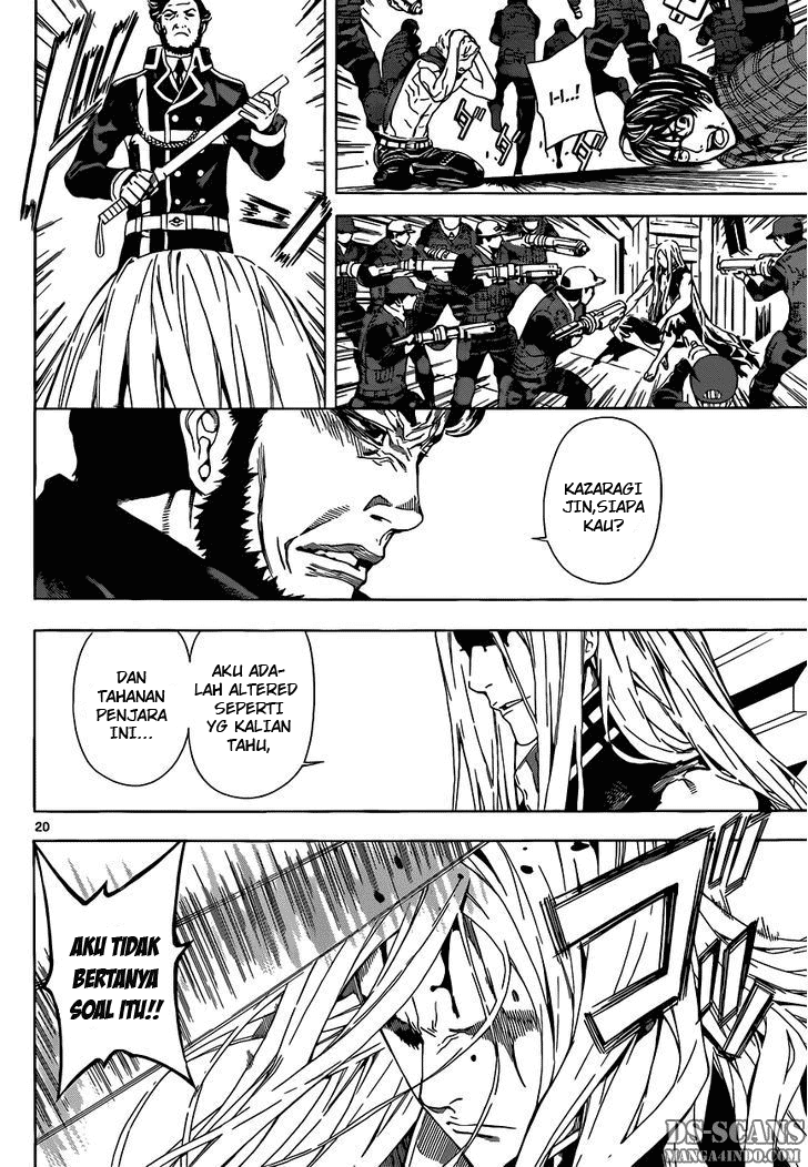 area-d-inou-ryouiki - Chapter: 02