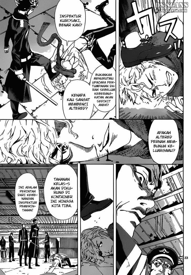 area-d-inou-ryouiki - Chapter: 02