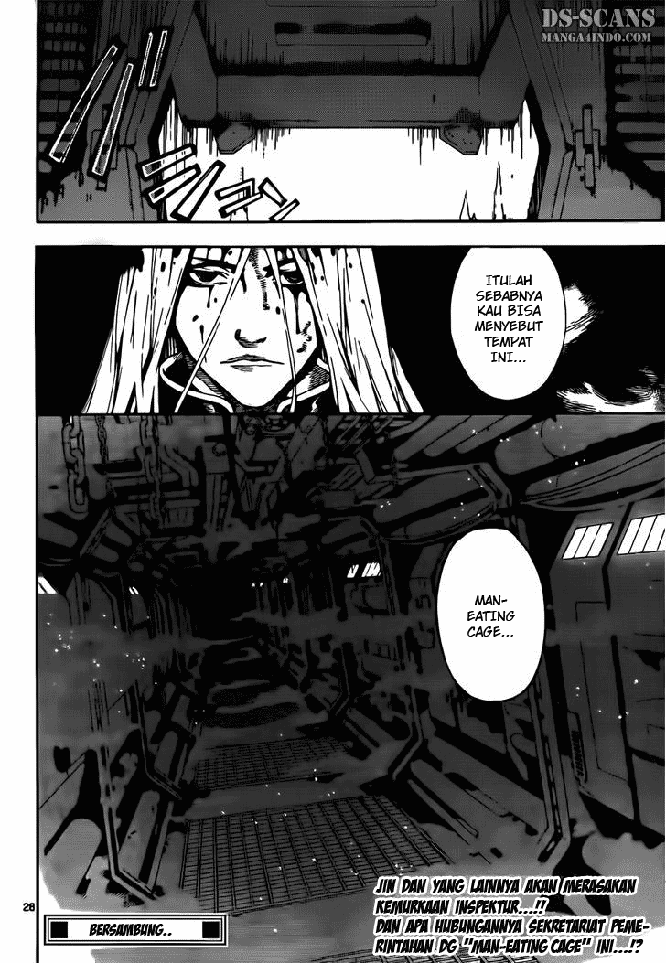 area-d-inou-ryouiki - Chapter: 02