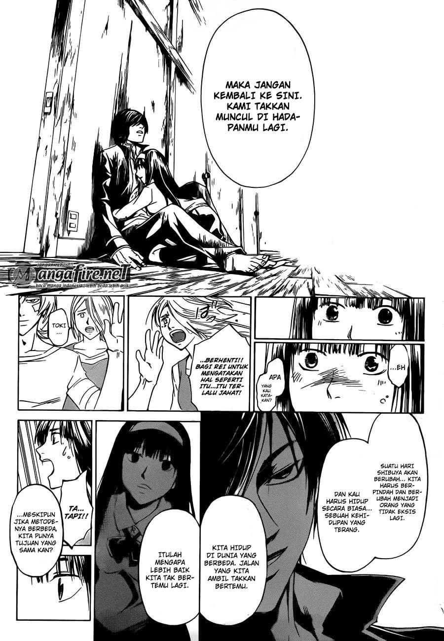 code-breaker - Chapter: 230