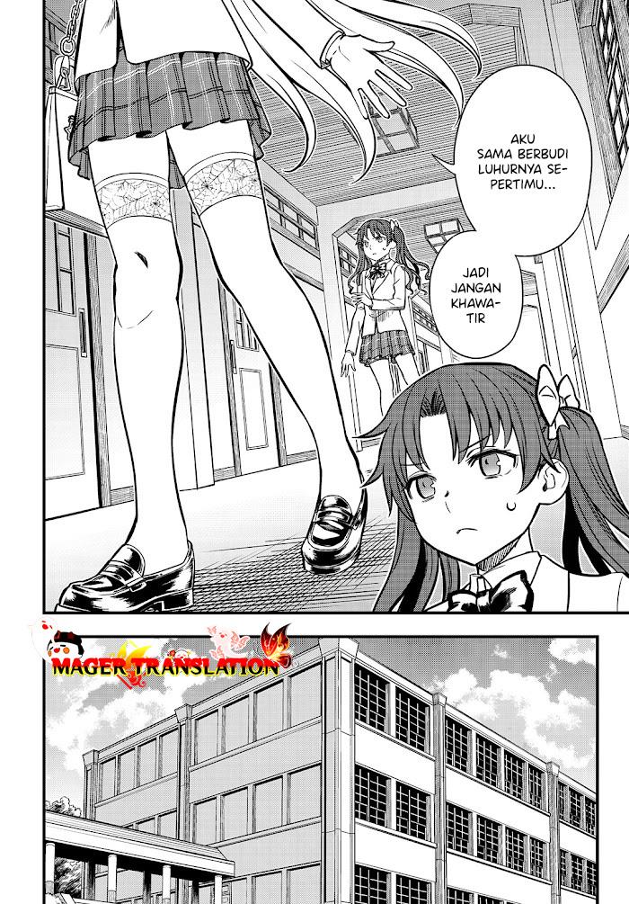 toaru-kagaku-no-mental-out - Chapter: 4