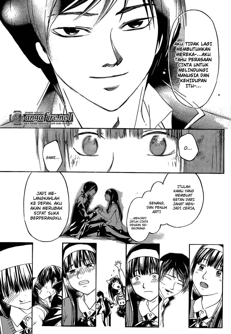 code-breaker - Chapter: 230