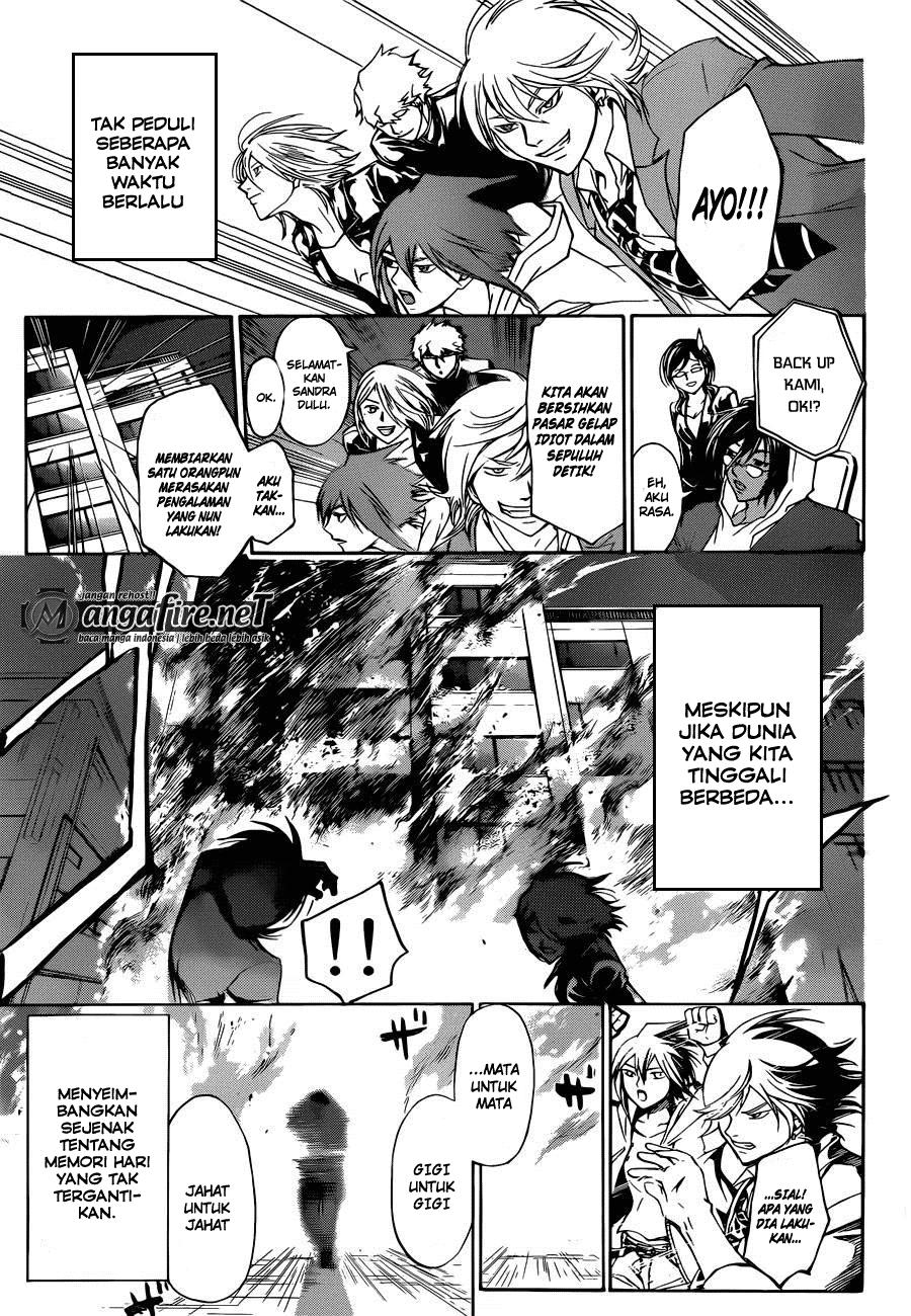 code-breaker - Chapter: 230