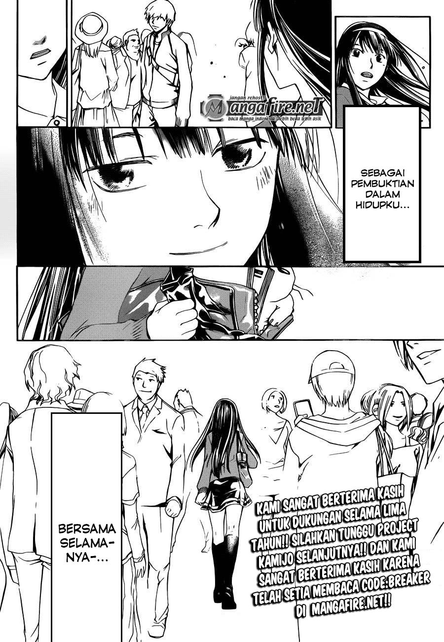 code-breaker - Chapter: 230