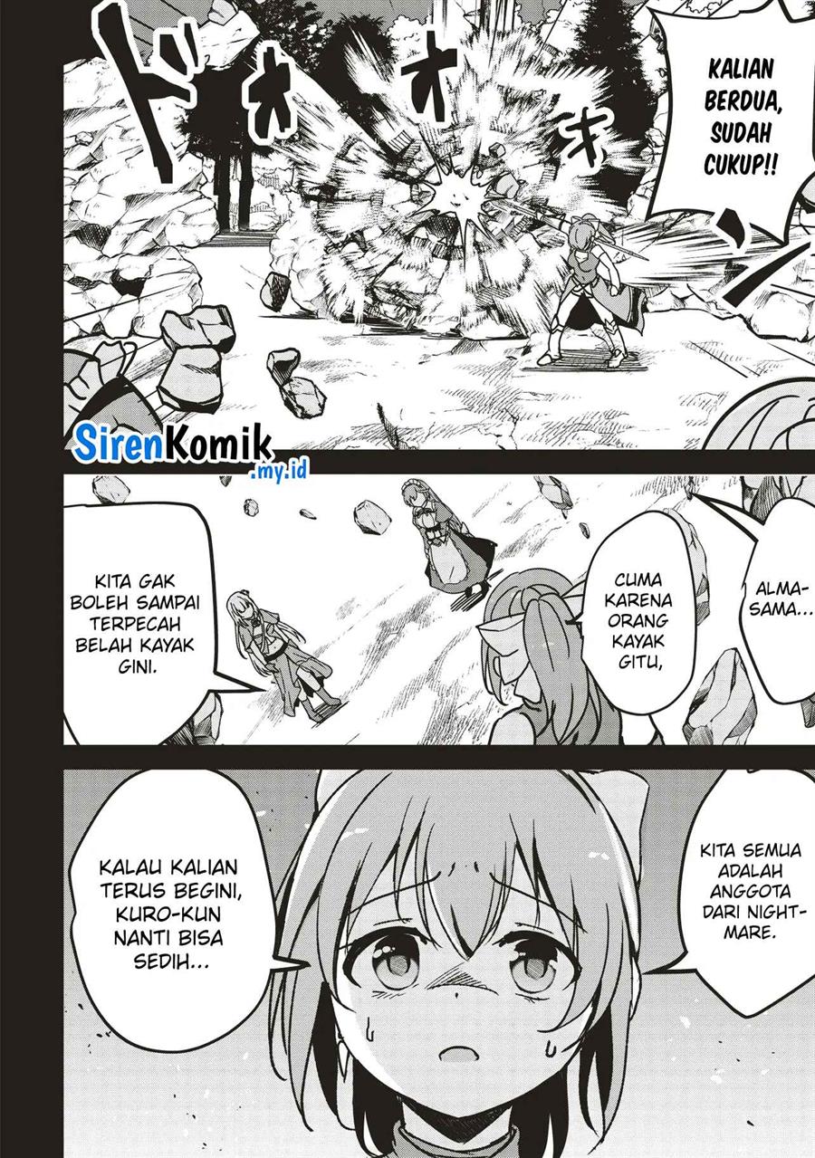 isekai-saikouhou-no-guild-leader - Chapter: 13.2