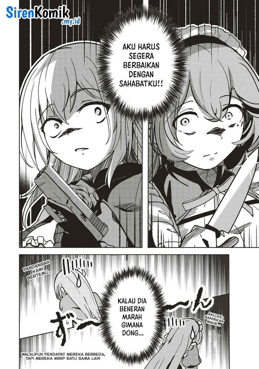 isekai-saikouhou-no-guild-leader - Chapter: 13.2