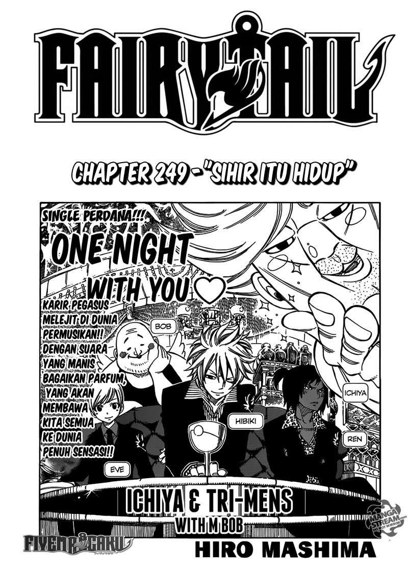 fairy-tail - Chapter: 249