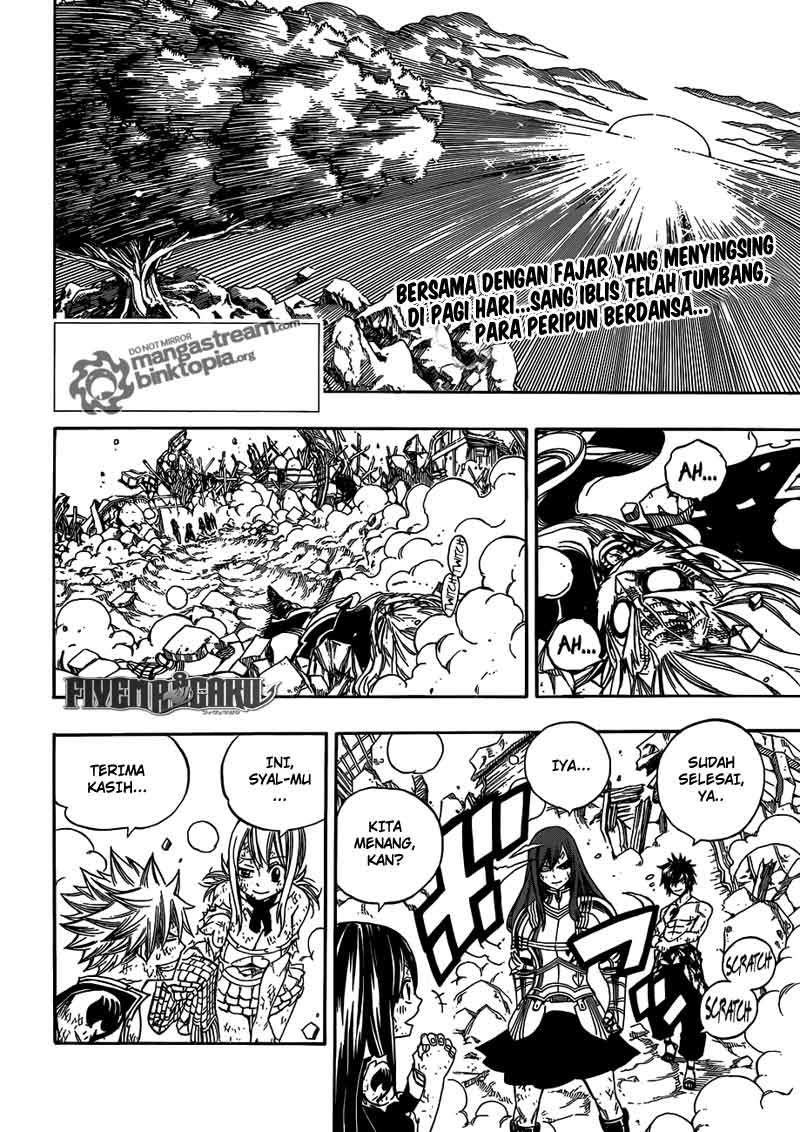 fairy-tail - Chapter: 249