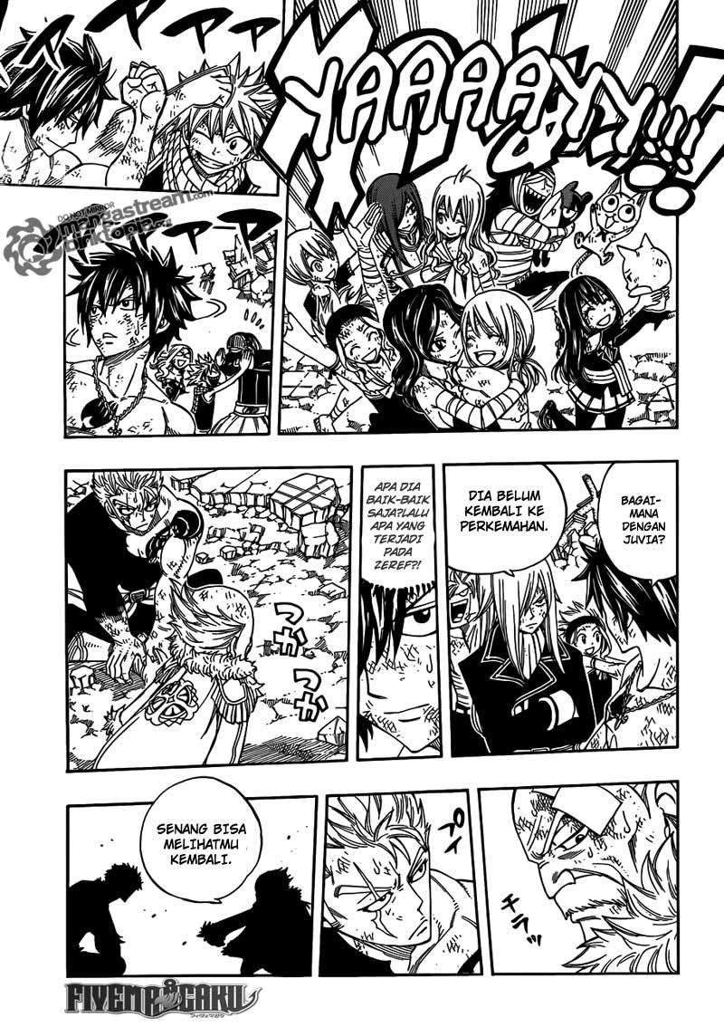 fairy-tail - Chapter: 249