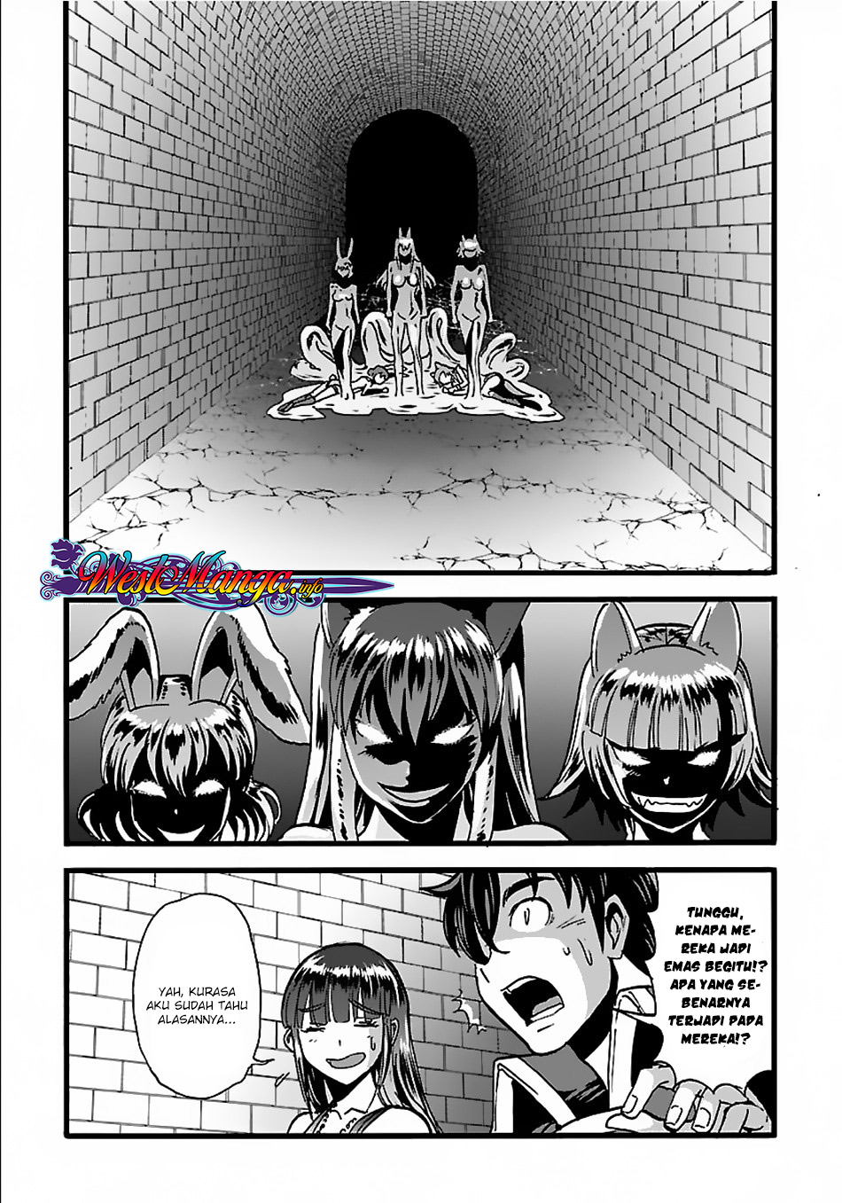 makikomarete-isekai-teni-suru-yatsu-wa-taitei-cheat - Chapter: 20.2