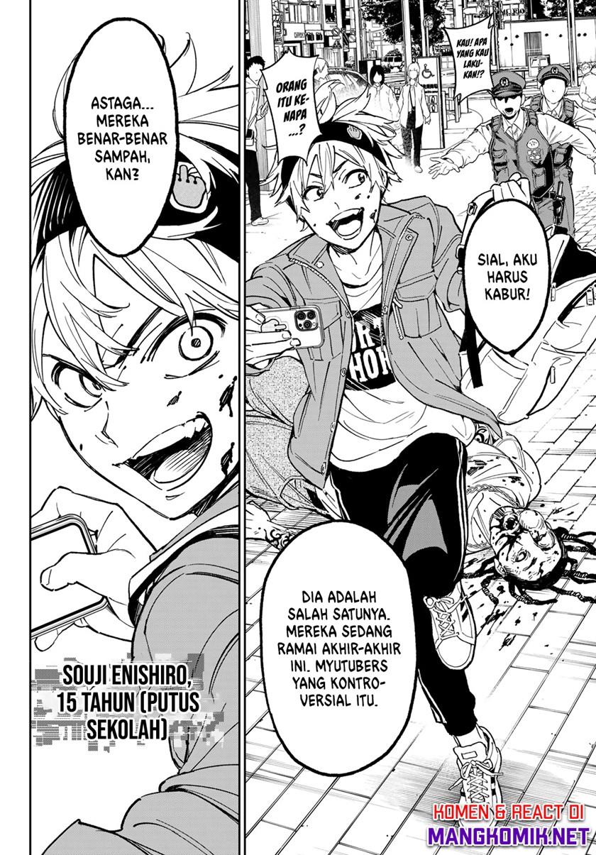 dead-account - Chapter: 1