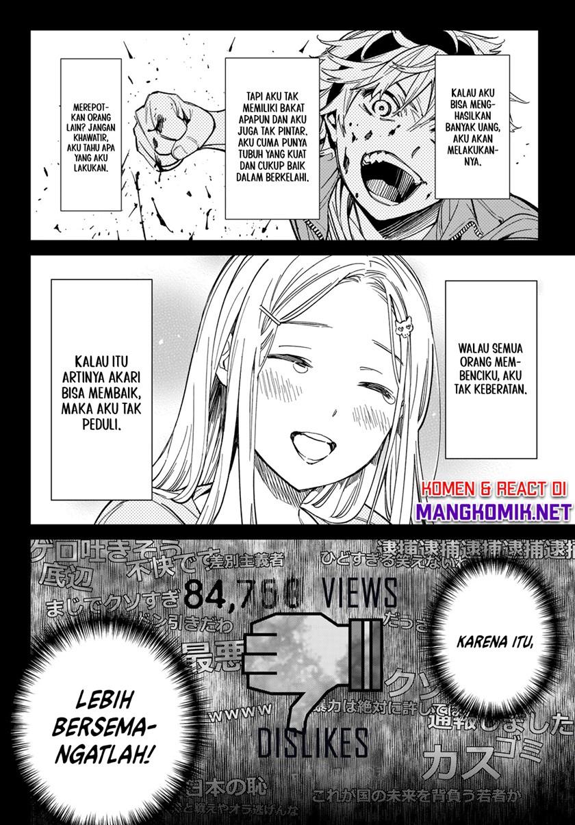 dead-account - Chapter: 1