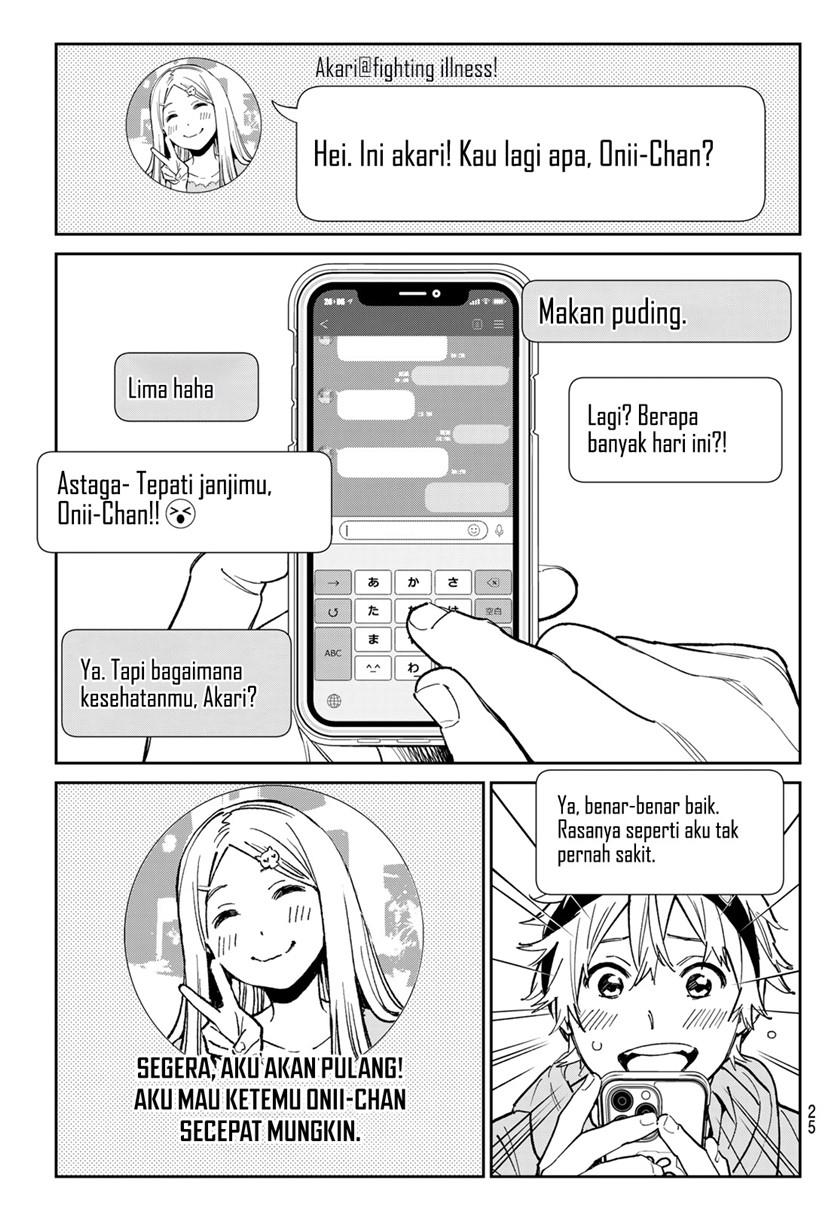 dead-account - Chapter: 1