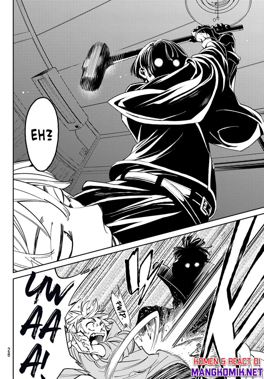 dead-account - Chapter: 1