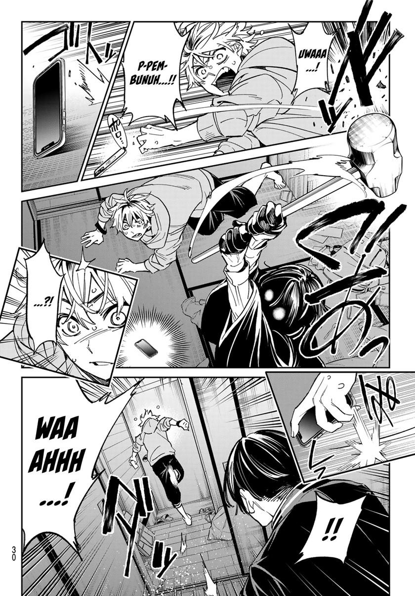 dead-account - Chapter: 1