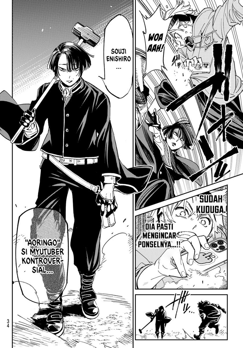 dead-account - Chapter: 1