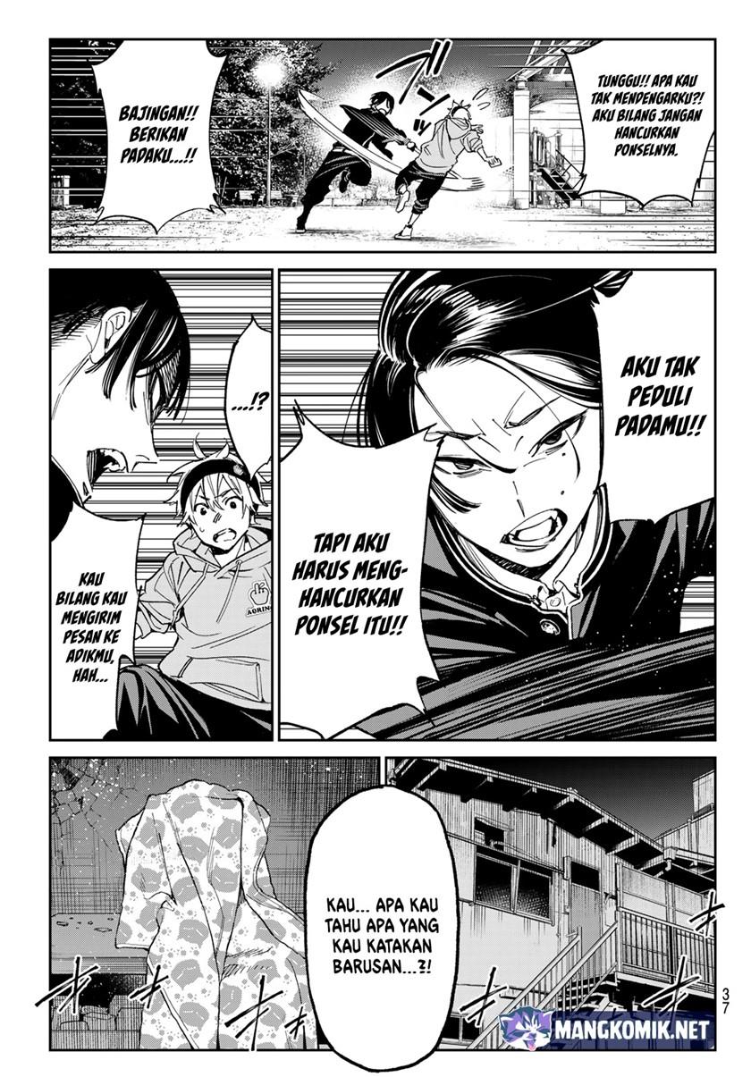 dead-account - Chapter: 1
