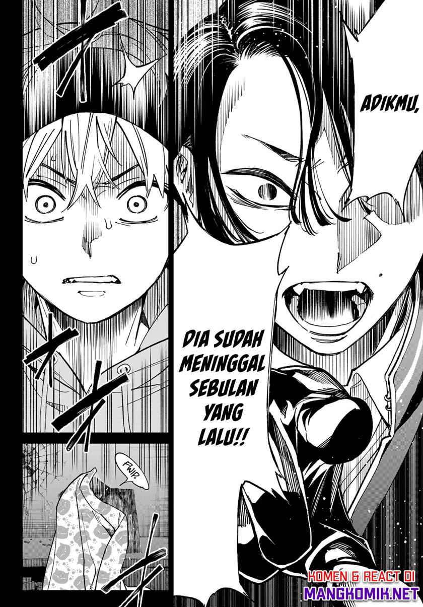 dead-account - Chapter: 1