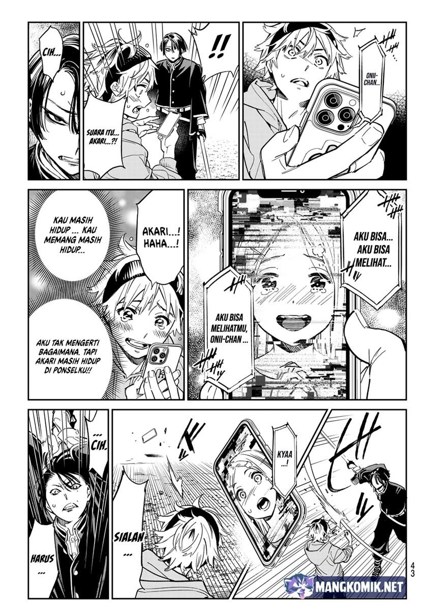 dead-account - Chapter: 1