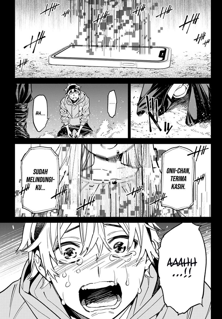 dead-account - Chapter: 1