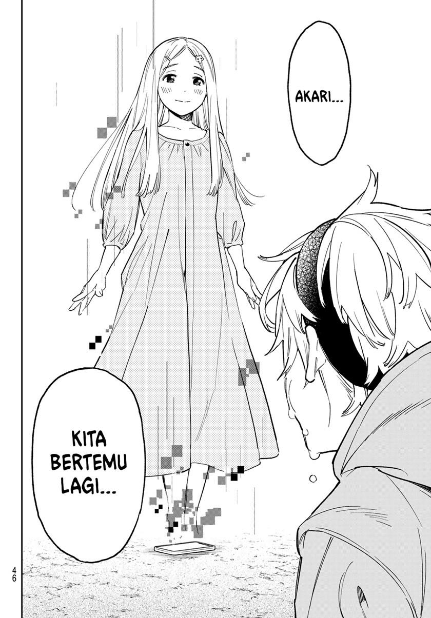 dead-account - Chapter: 1