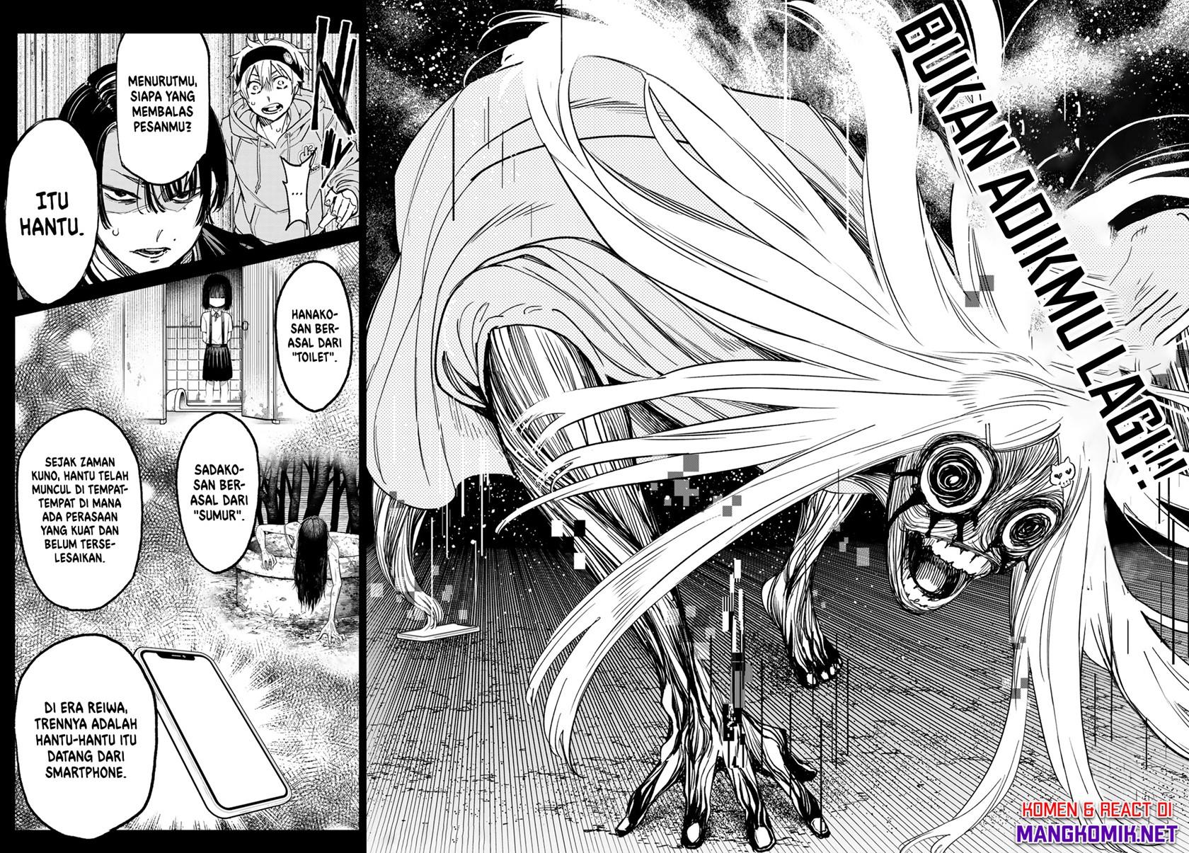 dead-account - Chapter: 1