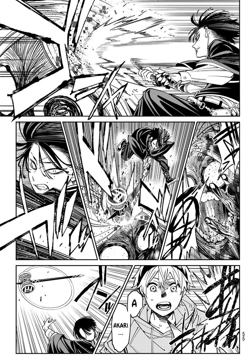 dead-account - Chapter: 1