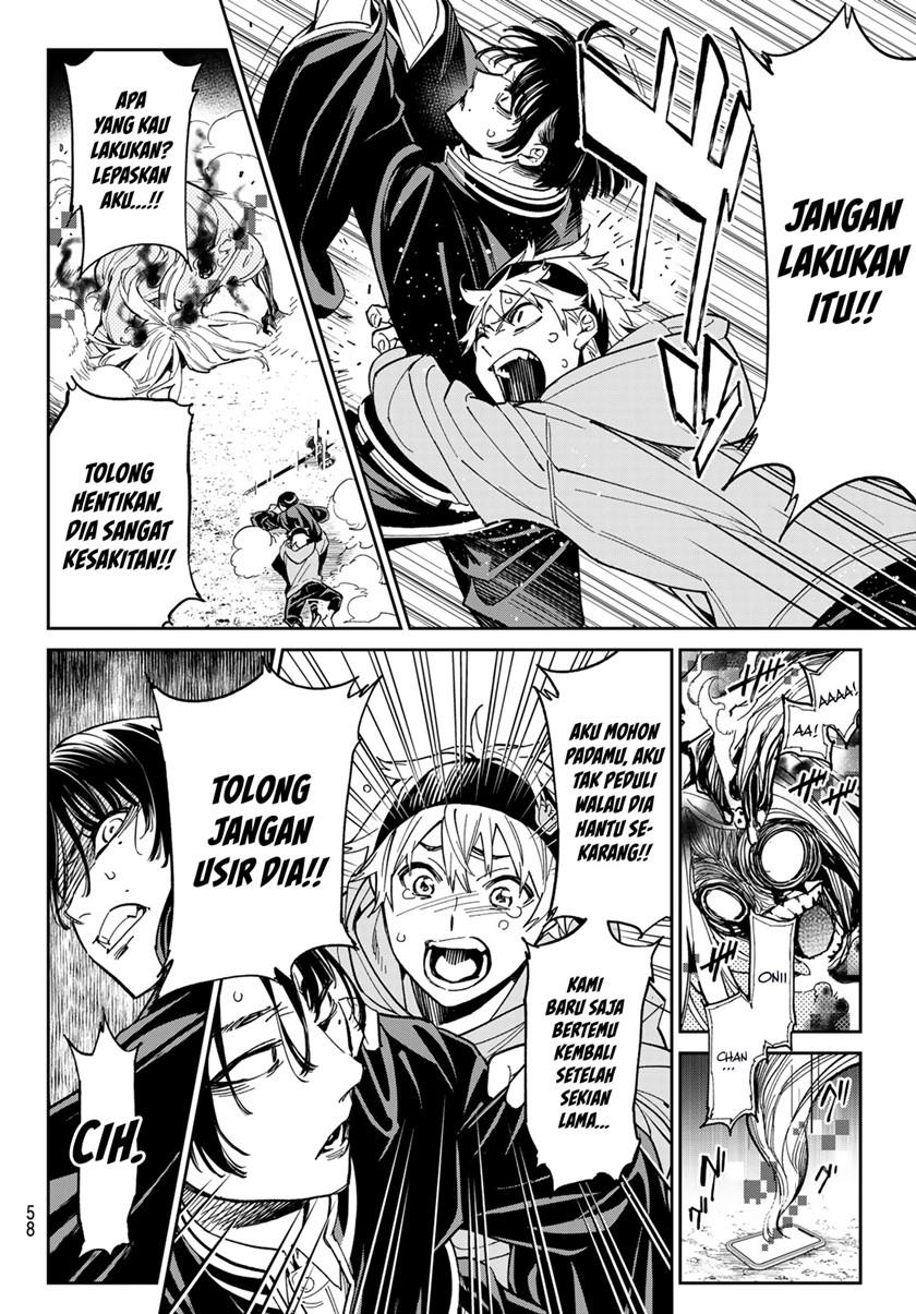 dead-account - Chapter: 1