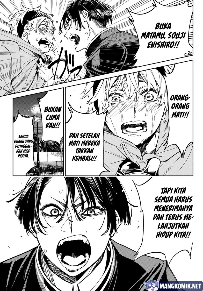 dead-account - Chapter: 1