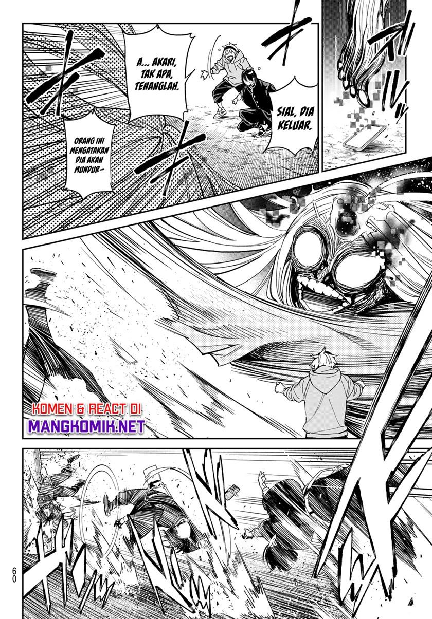 dead-account - Chapter: 1