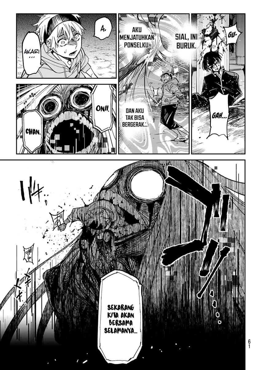 dead-account - Chapter: 1