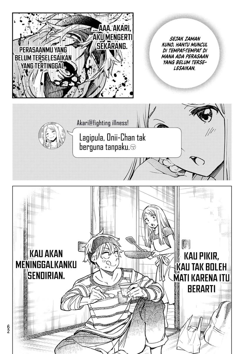 dead-account - Chapter: 1