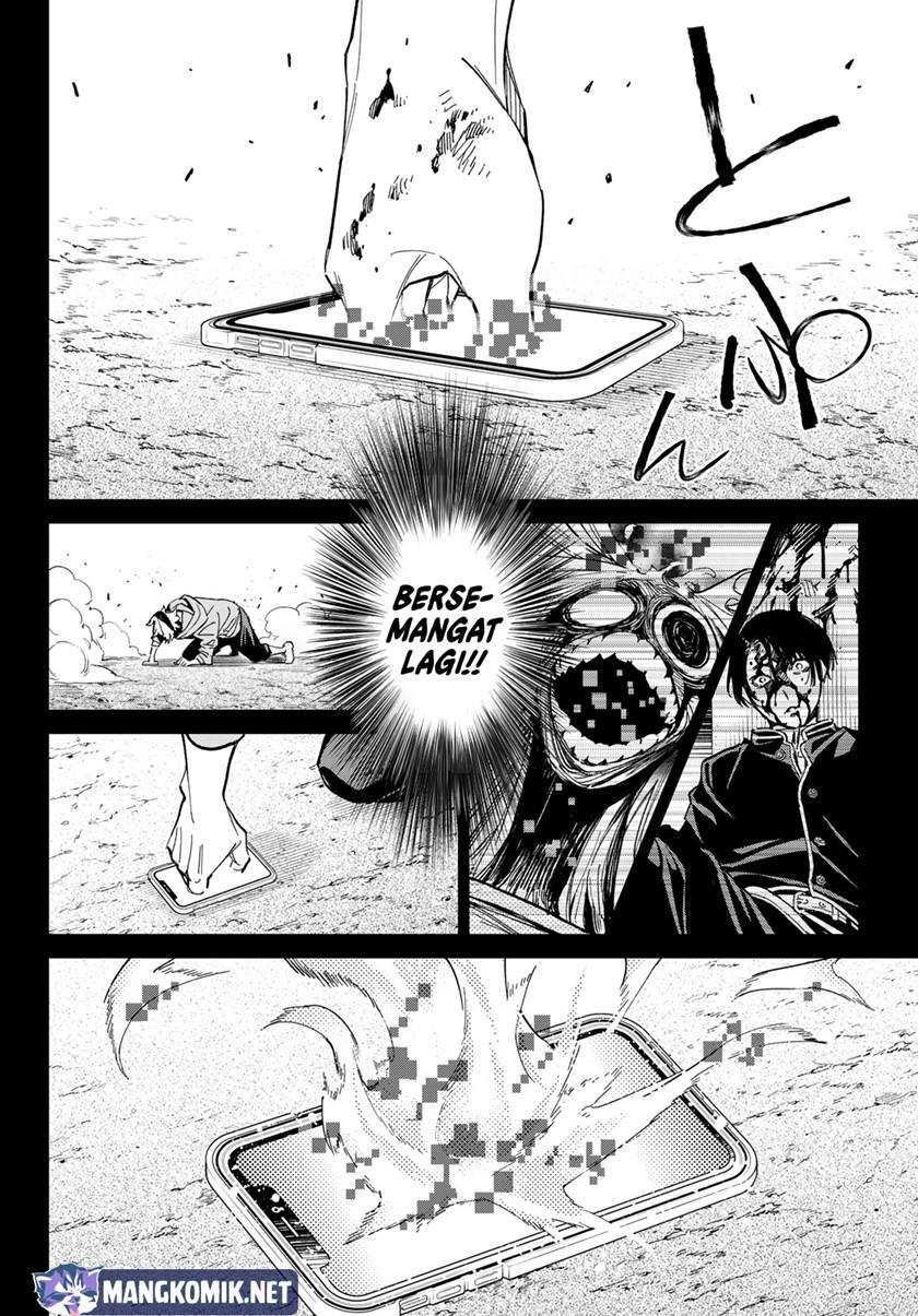 dead-account - Chapter: 1